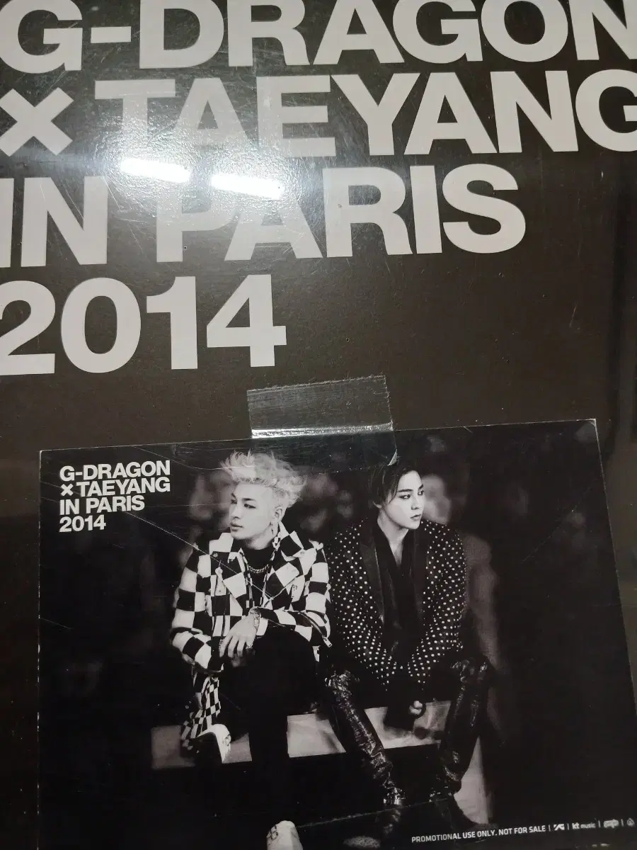 지드래곤 &태양 in Paris 2014 미개봉 앨범 sealed